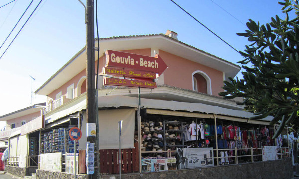 fotka zľavy Korfu-3*Gouvia hotel s raňajkami - 200 m od pláže Gouvia